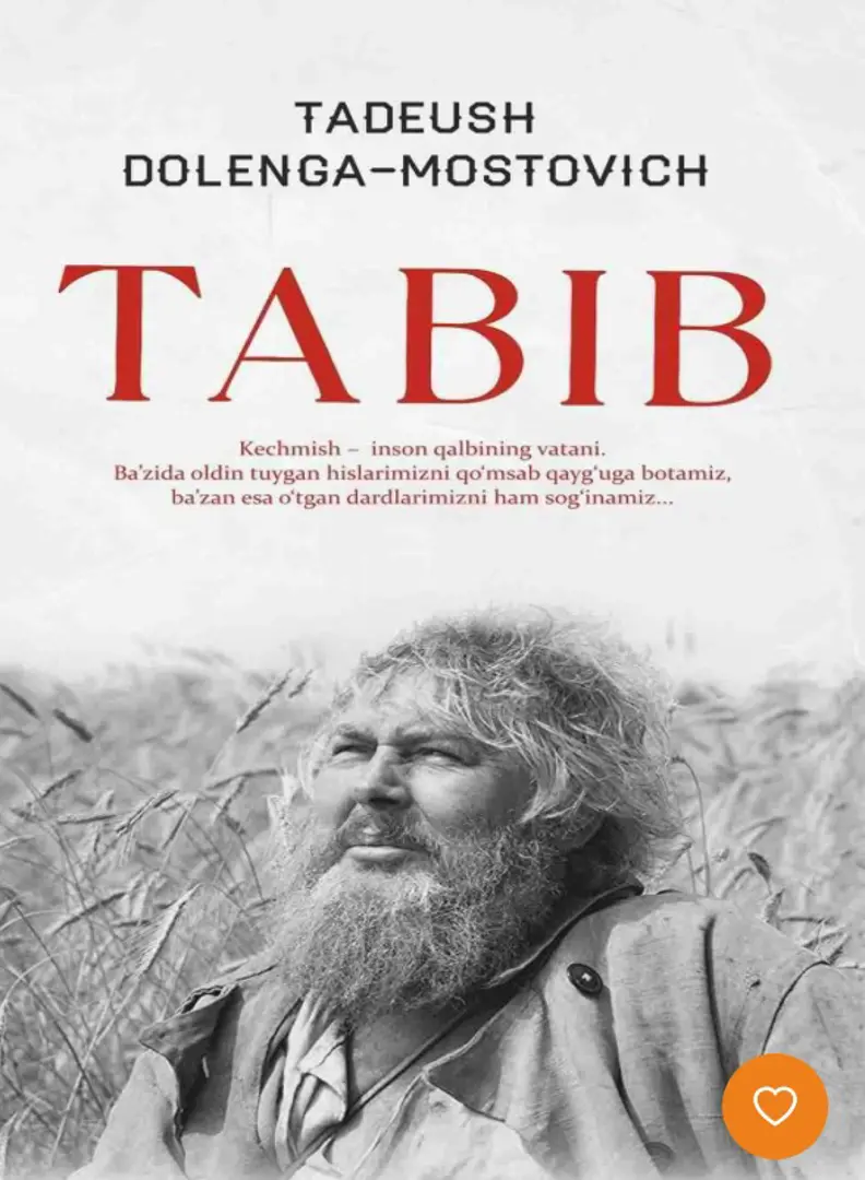Tabib